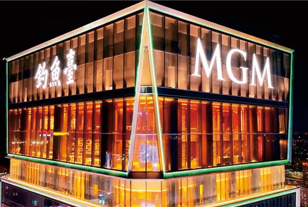 MGM HOTEL (Développement à usage mixte)