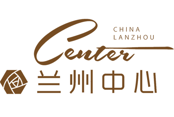 Centre Gansu-Lanzhou