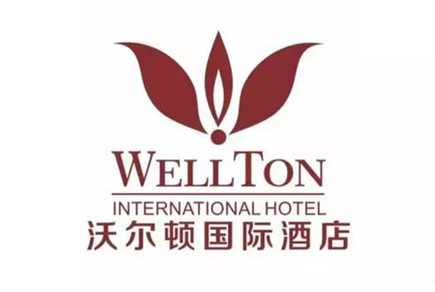 HÔTEL WELLTON ACA