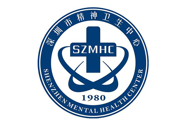 Campus de Pingshan de l'hôpital Corning