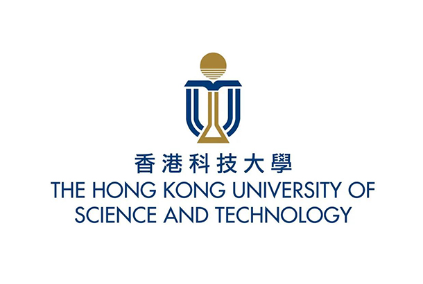 L'Université des sciences et technologies de Hong Kong